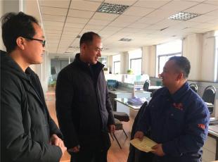 ��ˮ呉����F��˾�_չ����(ji��)ο�����