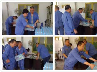 ��ˮ呉������a(ch��n)һ���_չ��������