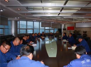 ˮ呉˾hίW(xu)؞ʮŌȫ(hu )