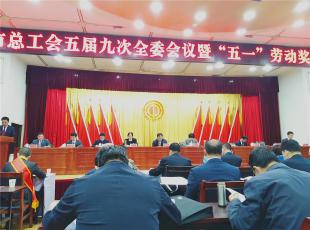 ��ˮ呉������s�@2019���ȫ�й���Ŀ��؟�ο��˃�(y��u)���λ