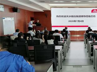 ˮ呉MI(lng)͹ˆT^(gun)mʯFW(xu)ϢO