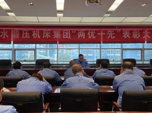 ˮ呉ehίՓW(xu)ĽMW(xu)(dng)