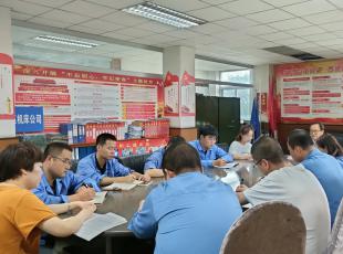 ��ˮ呉����F(tu��n)���_����(hu��)���c(di��n)������(hu��)�h