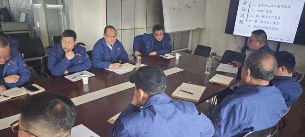 ˮ呉F_(ki)a(chn)Ʒ칤ˇ(zhun)}(hu )h